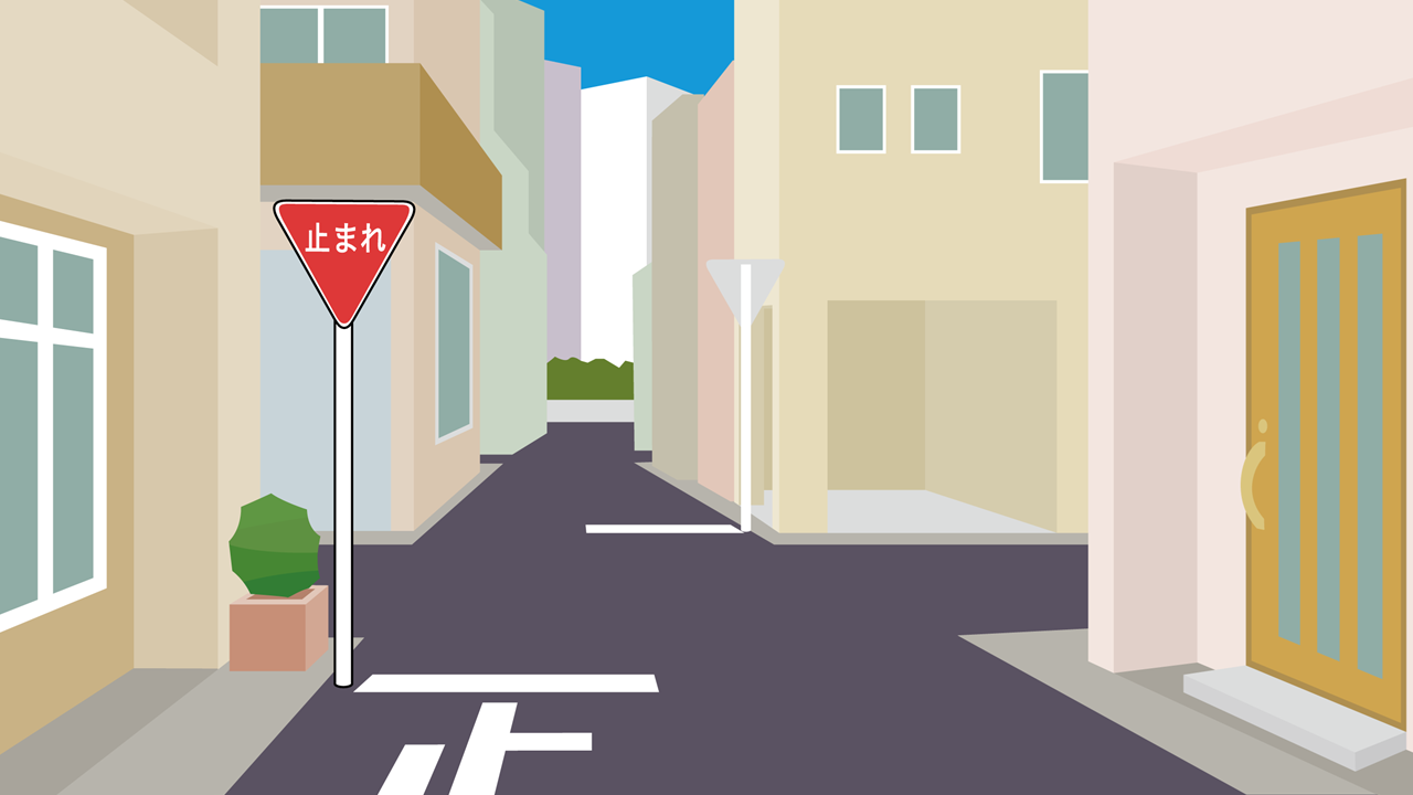 【場面1】　見通しの悪い 交差点の通行（イラスト版）